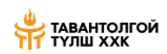 Partner logo - Tavantolgoi Tulsh
